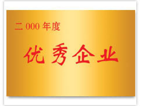 hth赞助:长城国家文明公园（河北段）标识系统发布